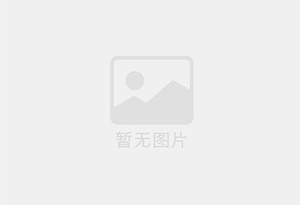 永安坝精准测漏水师傅的电话是多少?